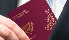 как купить кипрский паспорт
