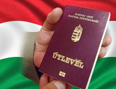 купить венгерский паспорт